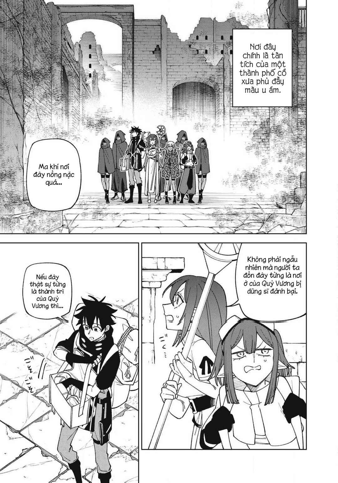 S-Rank Party Kara Kaikosareta "Jugushi" ~"Noroi no Item" Shika Tsukuremasen ga, Sono Seinou wa Artifact-kyuu nari......!~ Chapter 44.1 - Page 5