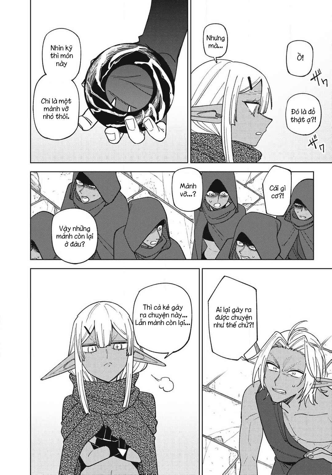 S-Rank Party Kara Kaikosareta "Jugushi" ~"Noroi no Item" Shika Tsukuremasen ga, Sono Seinou wa Artifact-kyuu nari......!~ Chapter 44.1 - Page 8