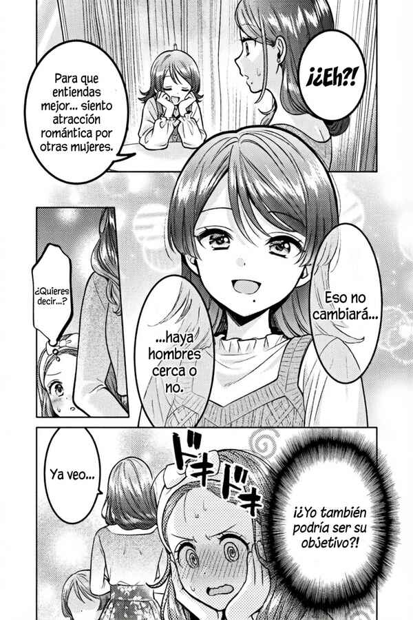 Hitozuma to JK Chapter 19 - Page 13