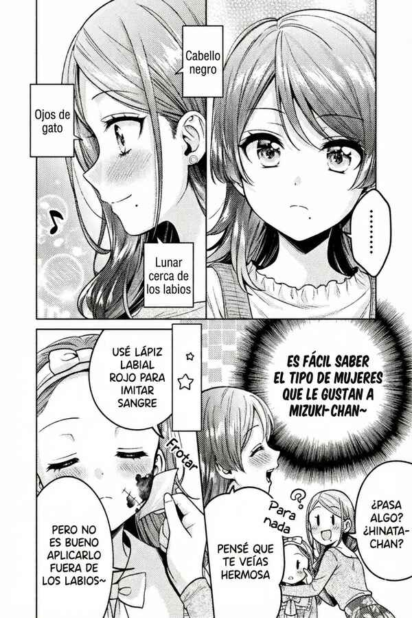 Hitozuma to JK Chapter 19 - Page 6