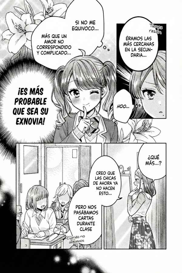 Hitozuma to JK Chapter 19 - Page 9