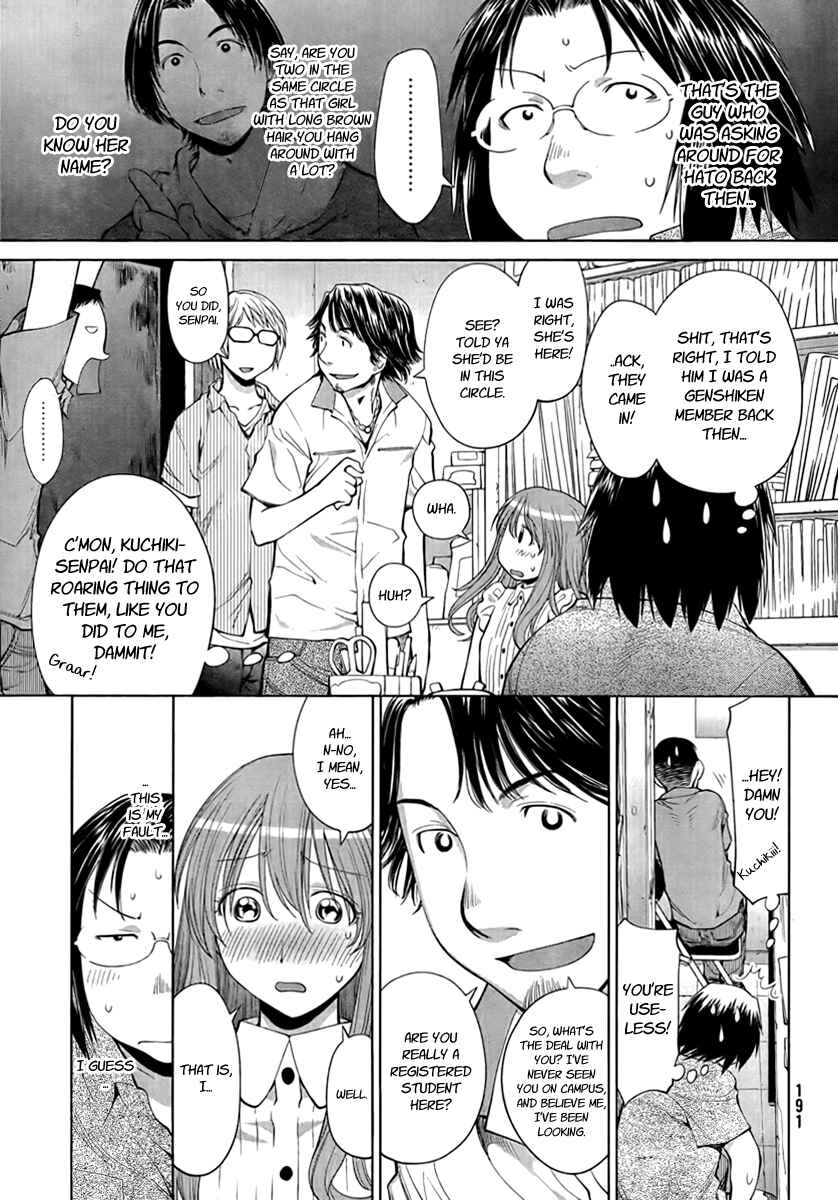 Genshiken Nidaime - The Society for the Study of Modern Visual Culture II Chapter 68 - Page 10