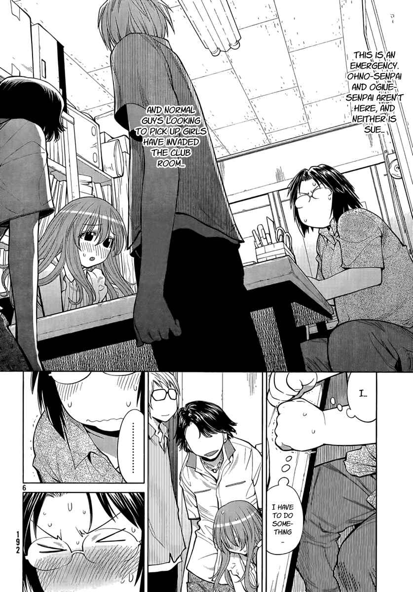 Genshiken Nidaime - The Society for the Study of Modern Visual Culture II Chapter 68 - Page 11