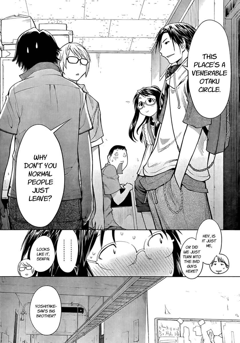 Genshiken Nidaime - The Society for the Study of Modern Visual Culture II Chapter 68 - Page 13