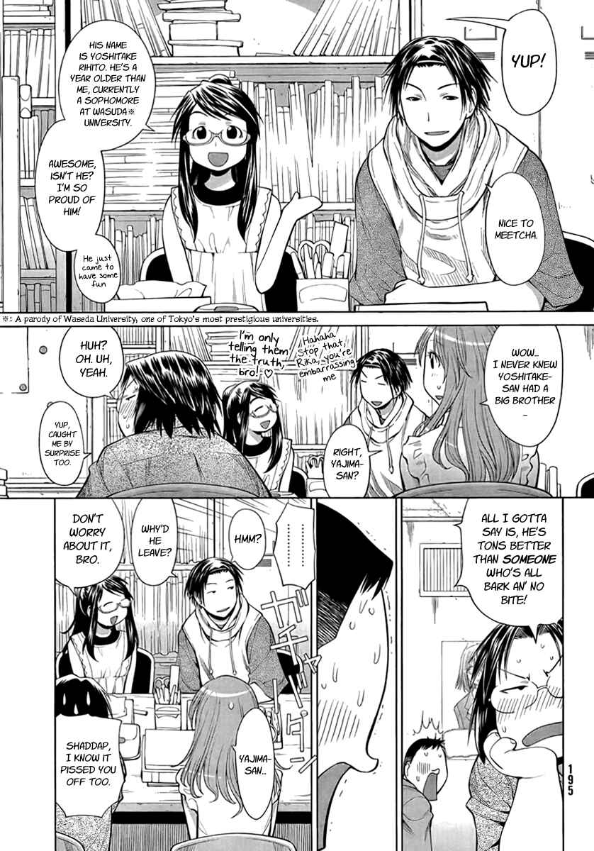 Genshiken Nidaime - The Society for the Study of Modern Visual Culture II Chapter 68 - Page 14