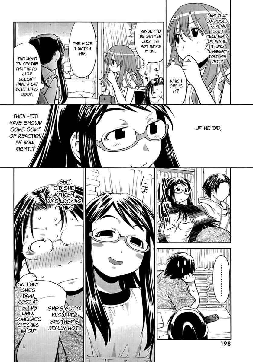 Genshiken Nidaime - The Society for the Study of Modern Visual Culture II Chapter 68 - Page 17