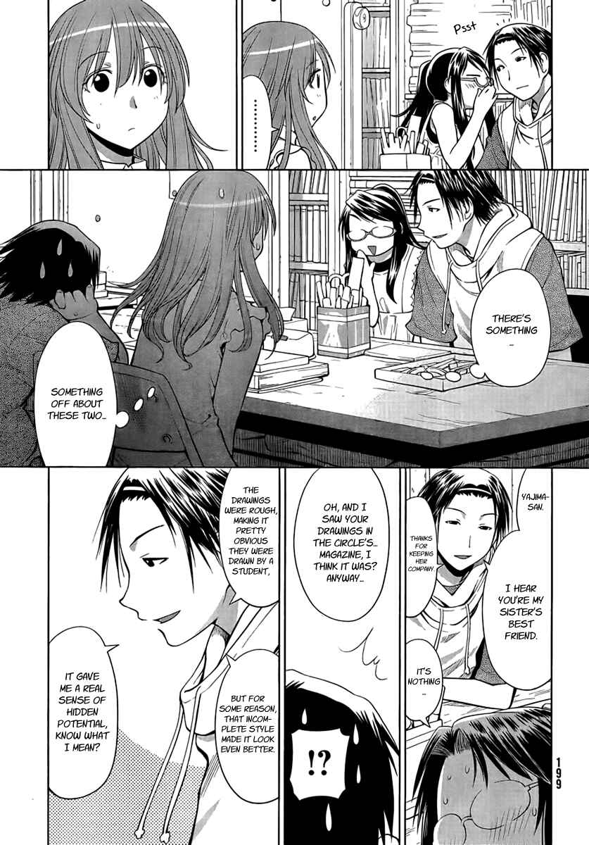 Genshiken Nidaime - The Society for the Study of Modern Visual Culture II Chapter 68 - Page 18