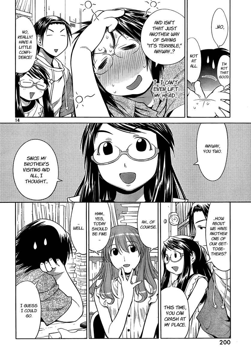Genshiken Nidaime - The Society for the Study of Modern Visual Culture II Chapter 68 - Page 19