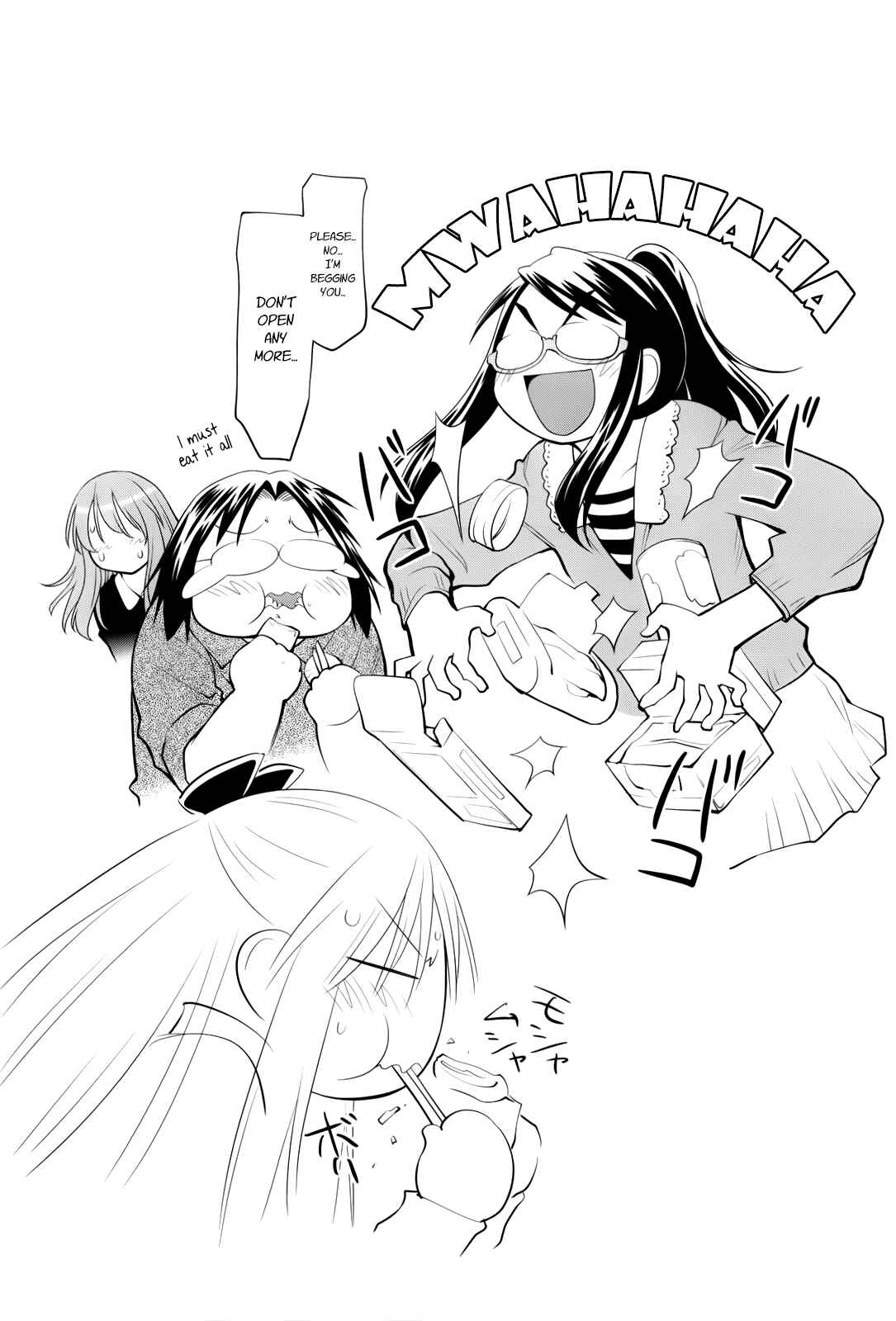 Genshiken Nidaime - The Society for the Study of Modern Visual Culture II Chapter 68 - Page 2