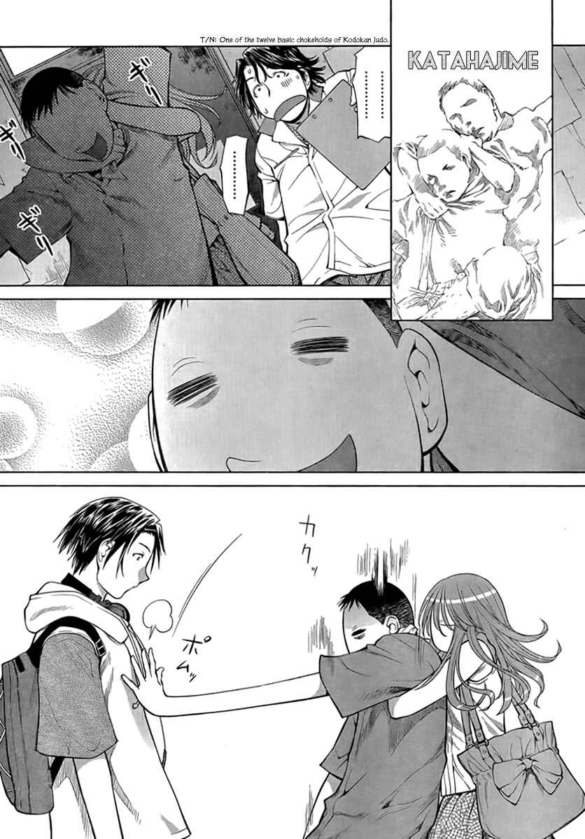 Genshiken Nidaime - The Society for the Study of Modern Visual Culture II Chapter 68 - Page 28