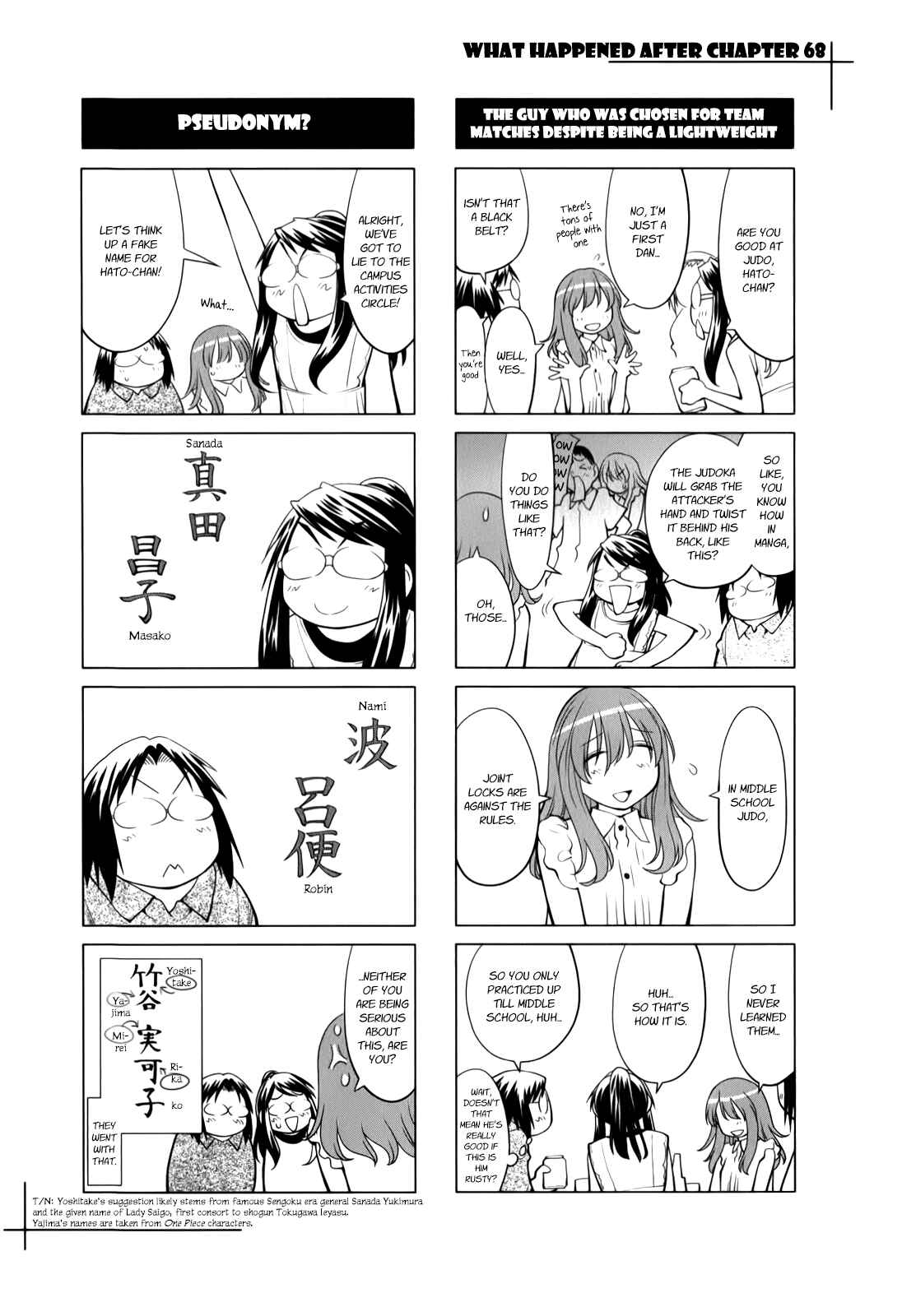 Genshiken Nidaime - The Society for the Study of Modern Visual Culture II Chapter 68 - Page 37