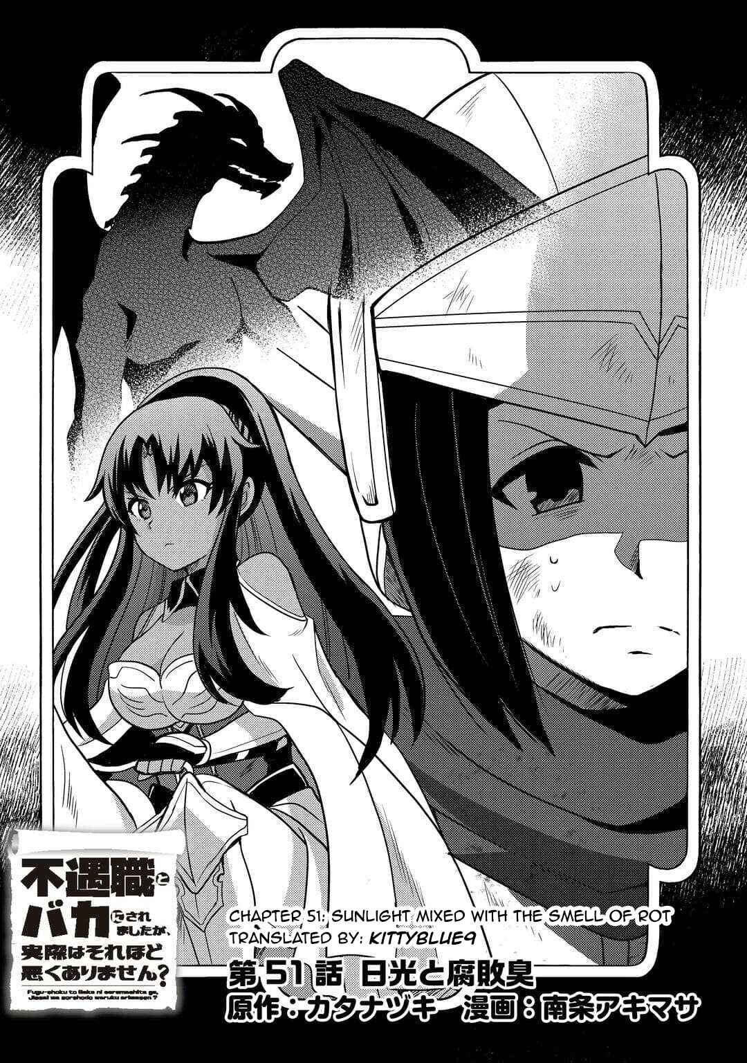 Fuguushoku to Baka ni Saremashita ga, Jissai wa Sorehodo Waruku Arimasen? Chapter 51 - Page 1