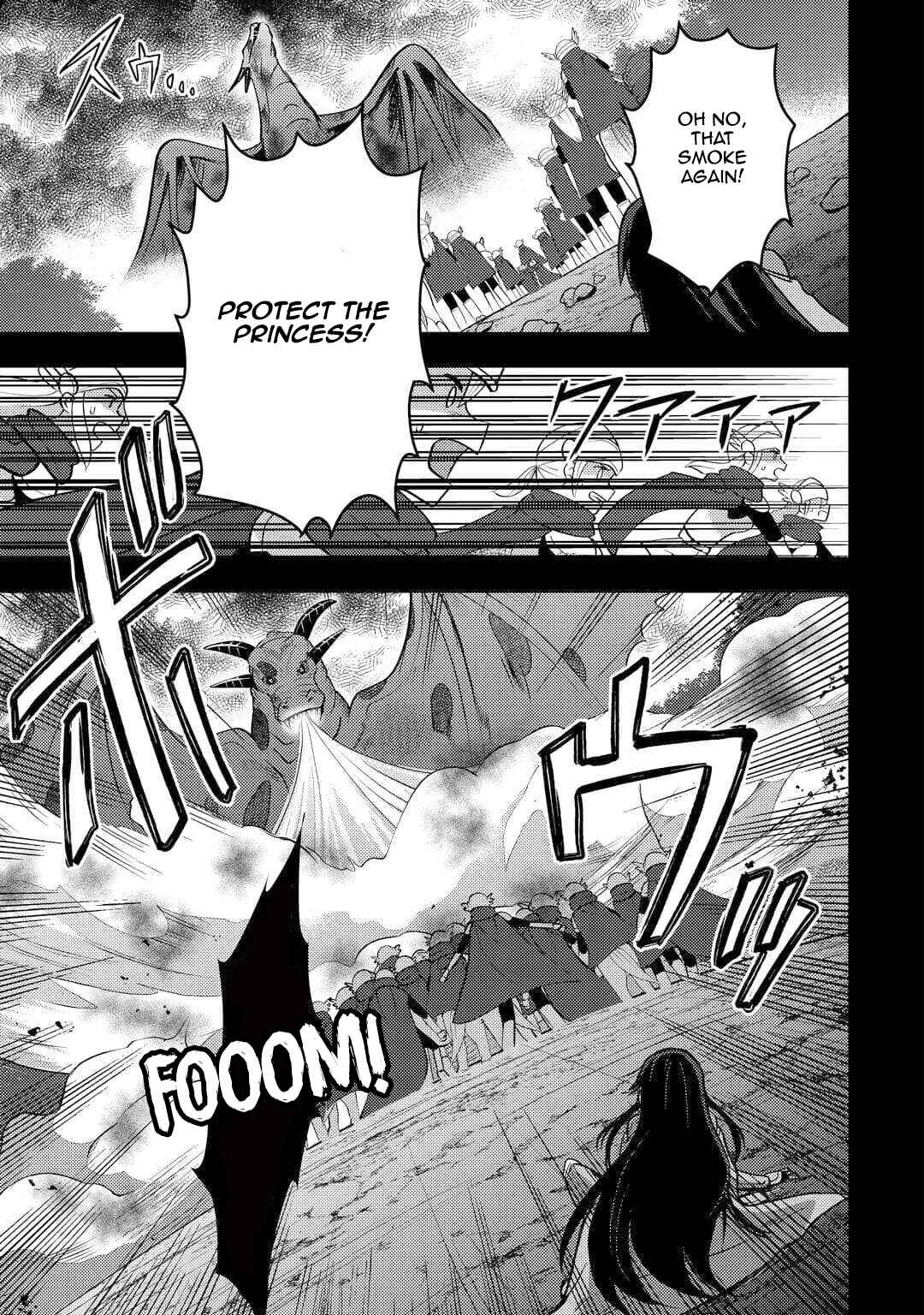 Fuguushoku to Baka ni Saremashita ga, Jissai wa Sorehodo Waruku Arimasen? Chapter 51 - Page 14