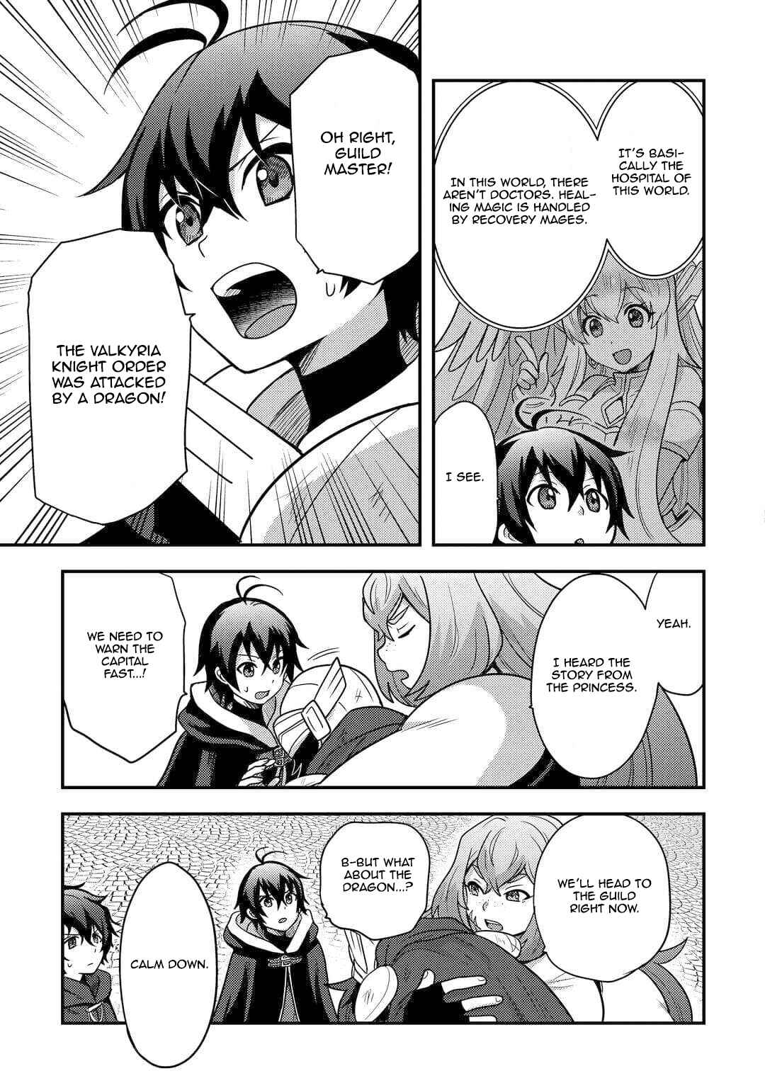 Fuguushoku to Baka ni Saremashita ga, Jissai wa Sorehodo Waruku Arimasen? Chapter 51 - Page 22