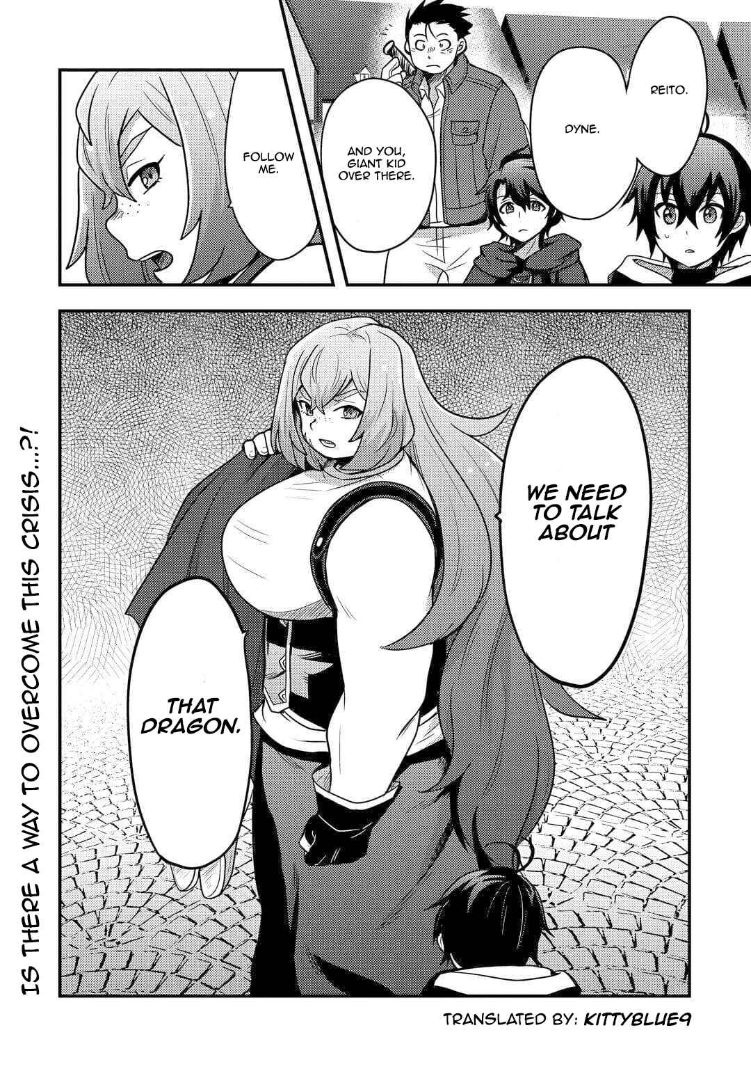 Fuguushoku to Baka ni Saremashita ga, Jissai wa Sorehodo Waruku Arimasen? Chapter 51 - Page 23