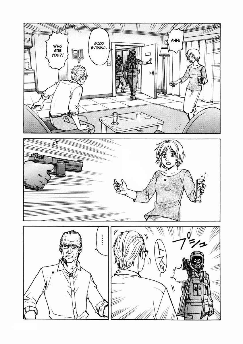 Eden: It's an Endless World! Chapter 85 - Page 11