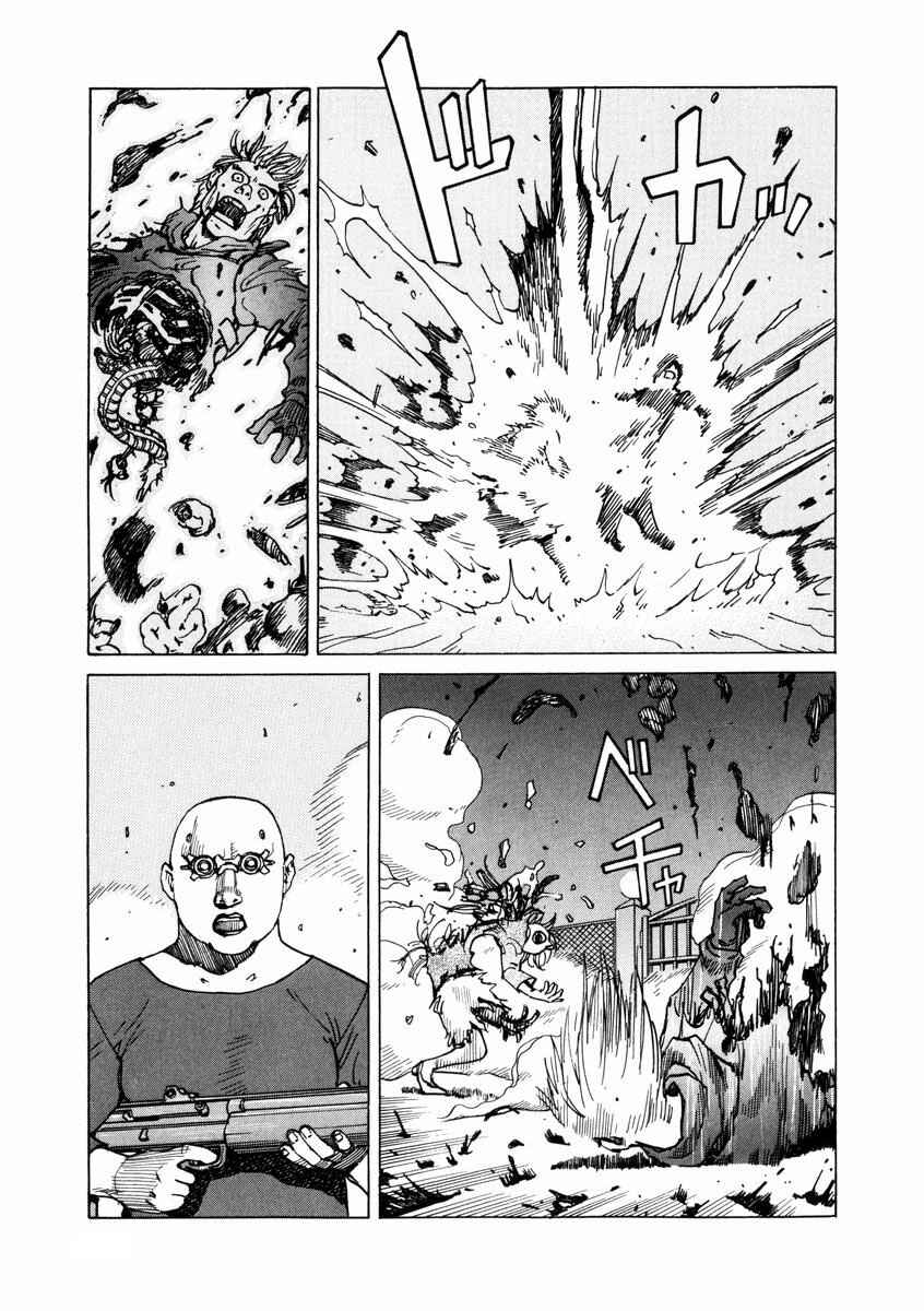 Eden: It's an Endless World! Chapter 85 - Page 25