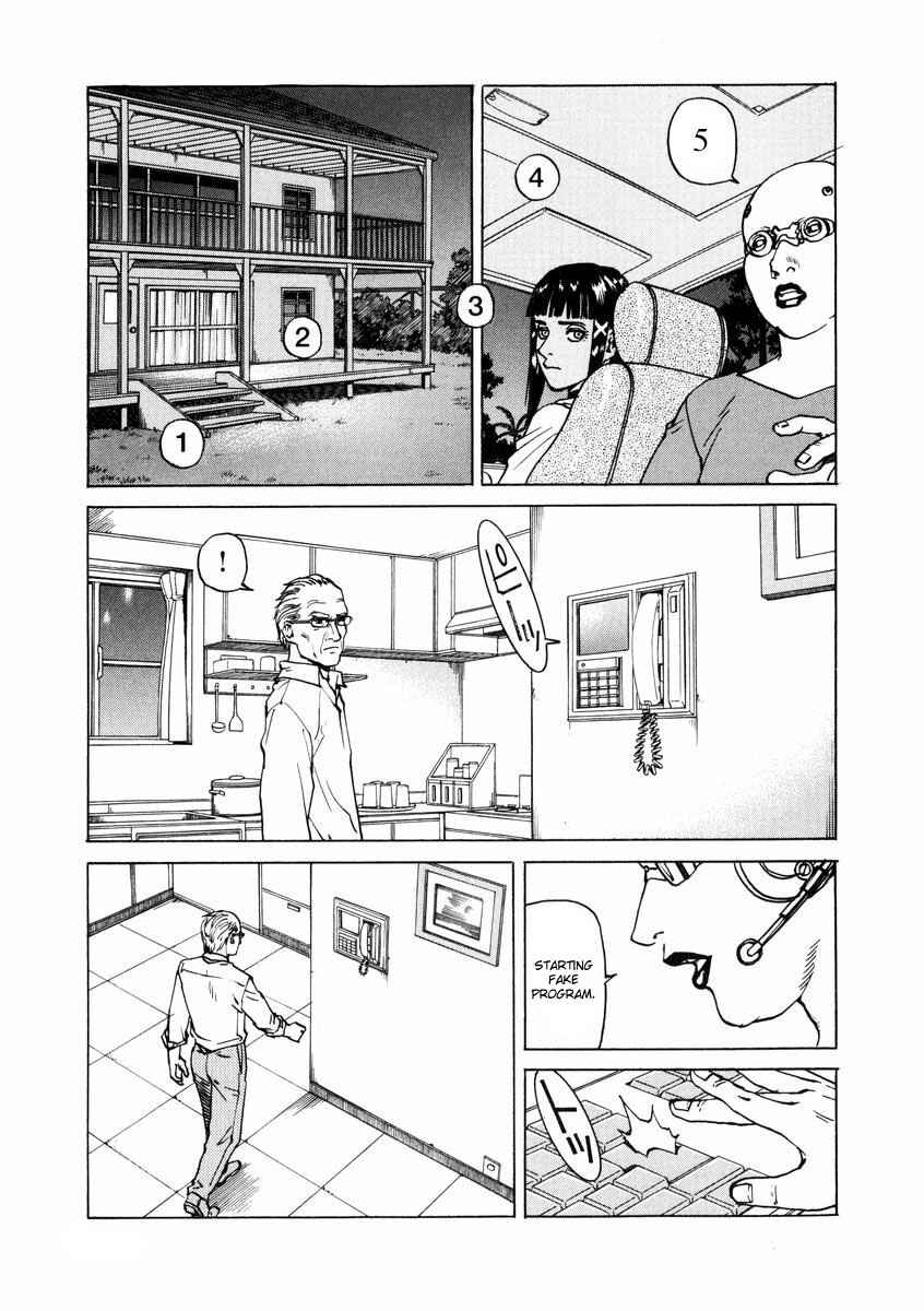 Eden: It's an Endless World! Chapter 85 - Page 3