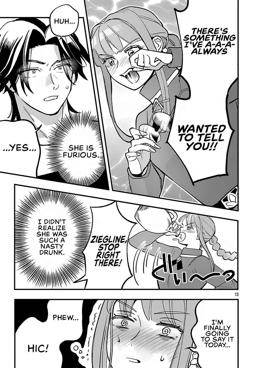 Urenokori no Dorei Elf wo Hirotta node, Musume ni Suru Koto ni Shita Chapter 20.1 - Page 13