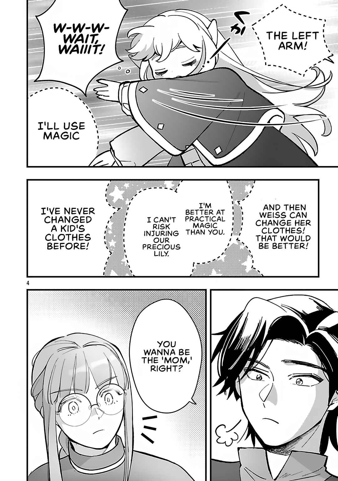 Urenokori no Dorei Elf wo Hirotta node, Musume ni Suru Koto ni Shita Chapter 20.1 - Page 4