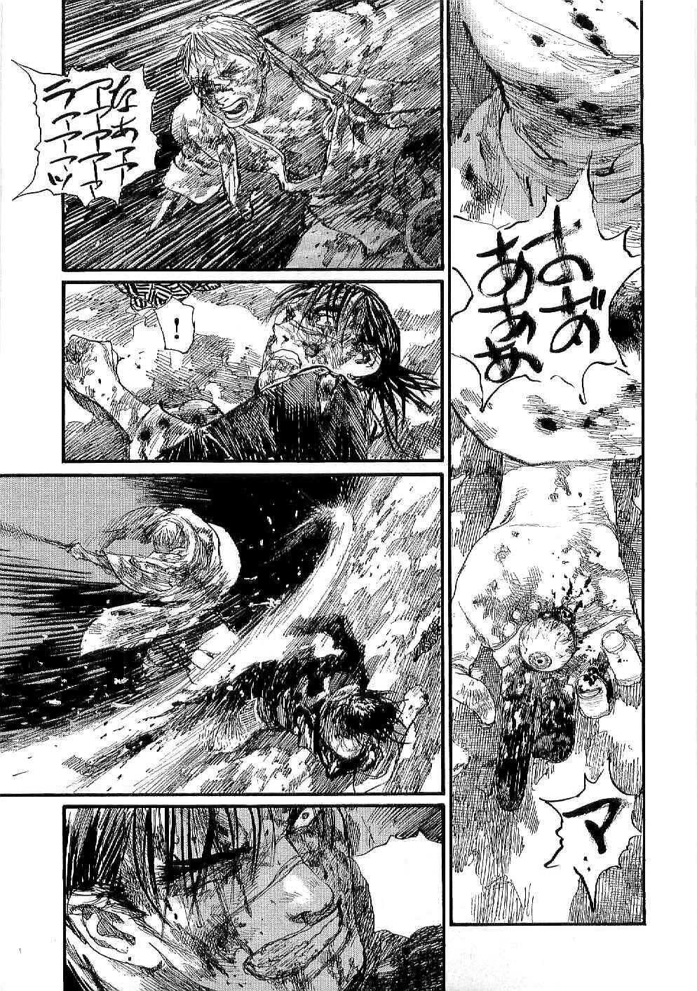Mugen no Junin Chapter 166 - Page 15
