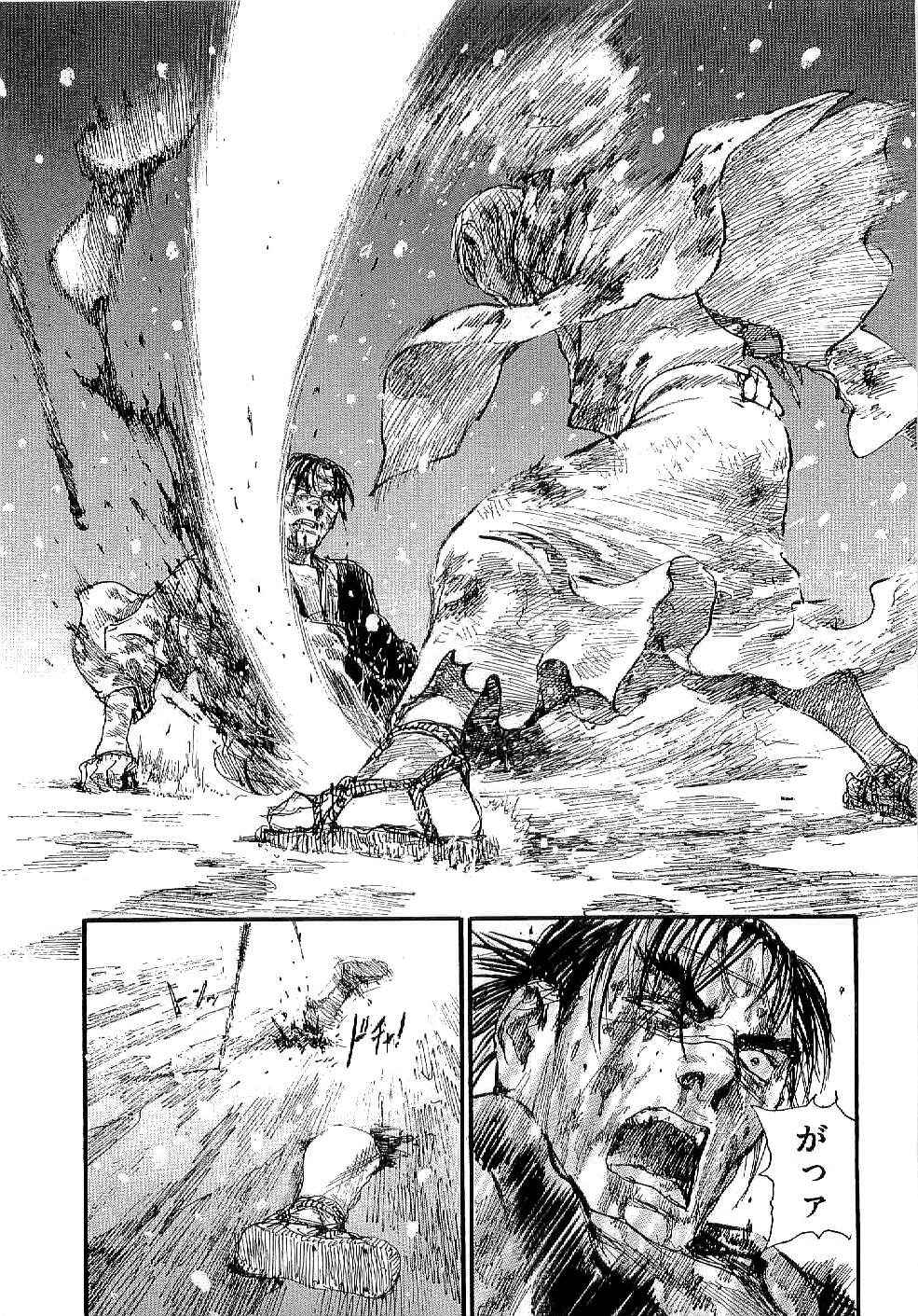 Mugen no Junin Chapter 166 - Page 21