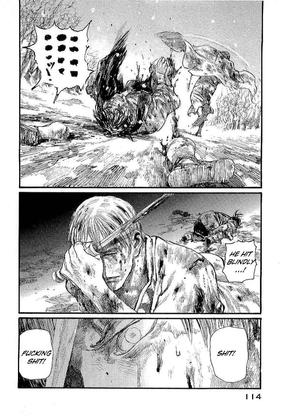 Mugen no Junin Chapter 166 - Page 22