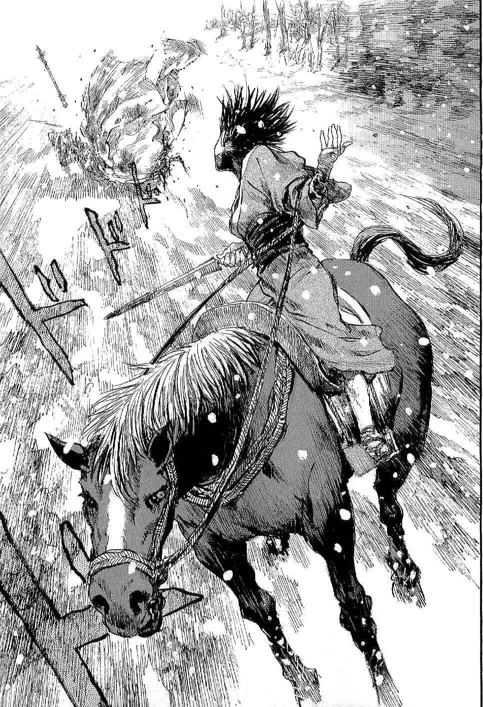 Mugen no Junin Chapter 166 - Page 27