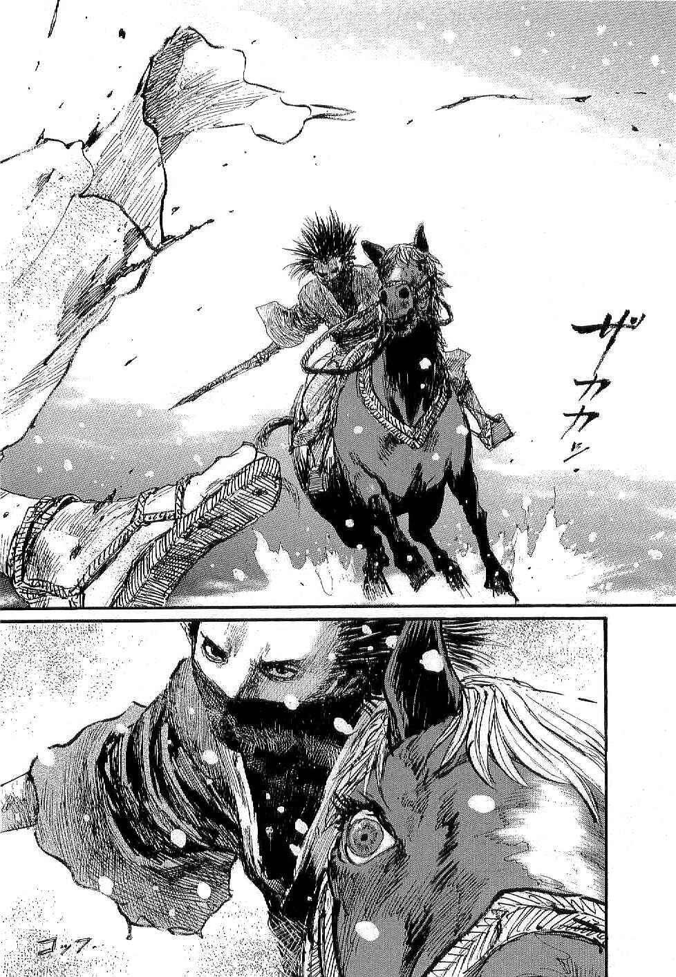 Mugen no Junin Chapter 166 - Page 28