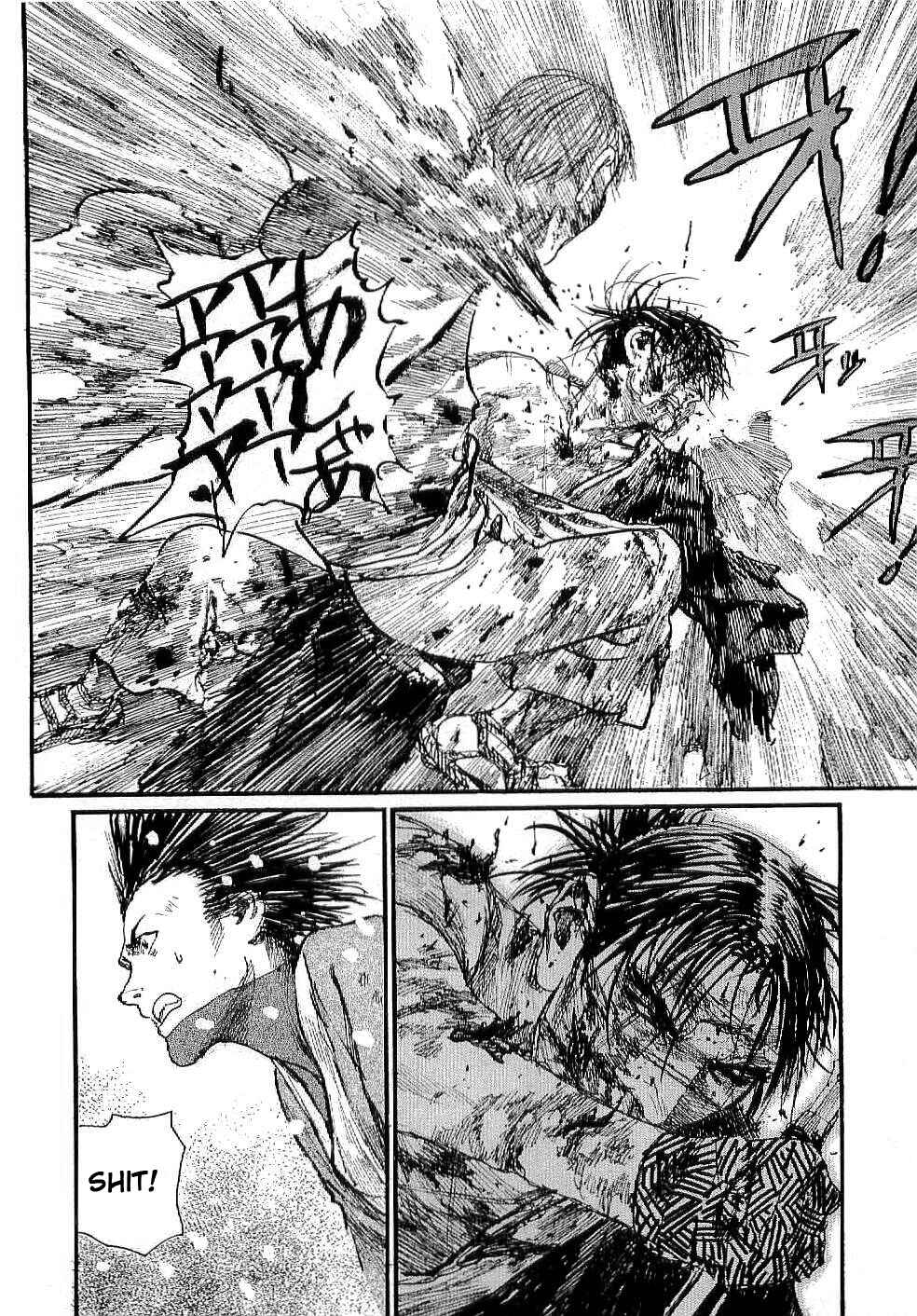 Mugen no Junin Chapter 166 - Page 4