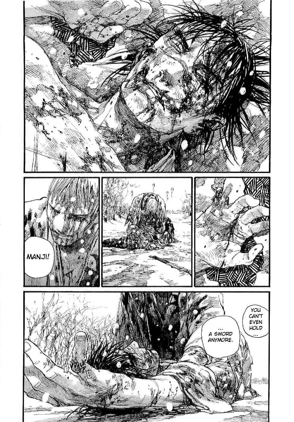 Mugen no Junin Chapter 166 - Page 8