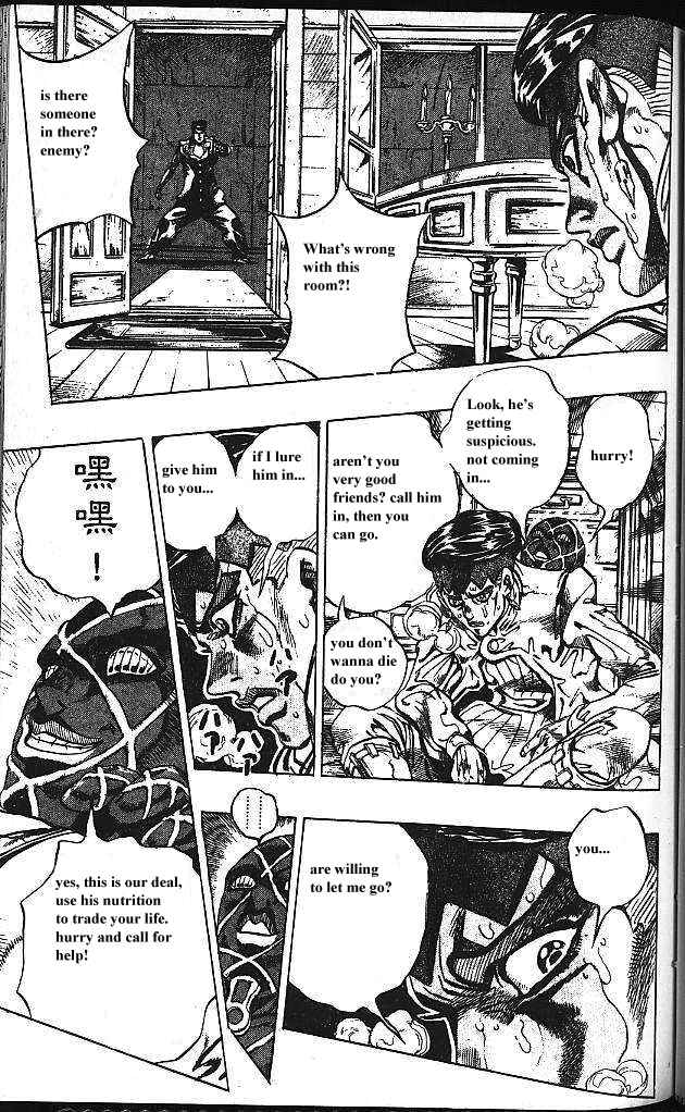 JoJo no Kimyou na Bouken: Part 4 - Diamond wa Kudakenai Chapter 121 - Page 11