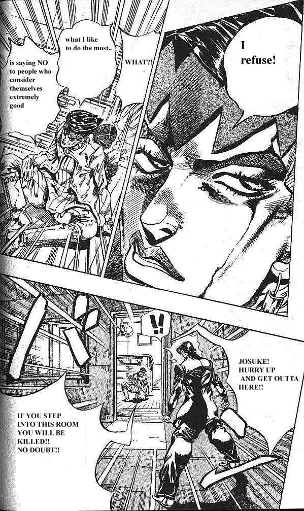 JoJo no Kimyou na Bouken: Part 4 - Diamond wa Kudakenai Chapter 121 - Page 12