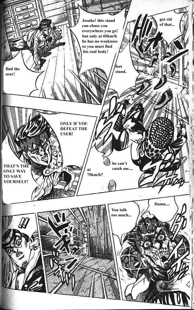 JoJo no Kimyou na Bouken: Part 4 - Diamond wa Kudakenai Chapter 121 - Page 18
