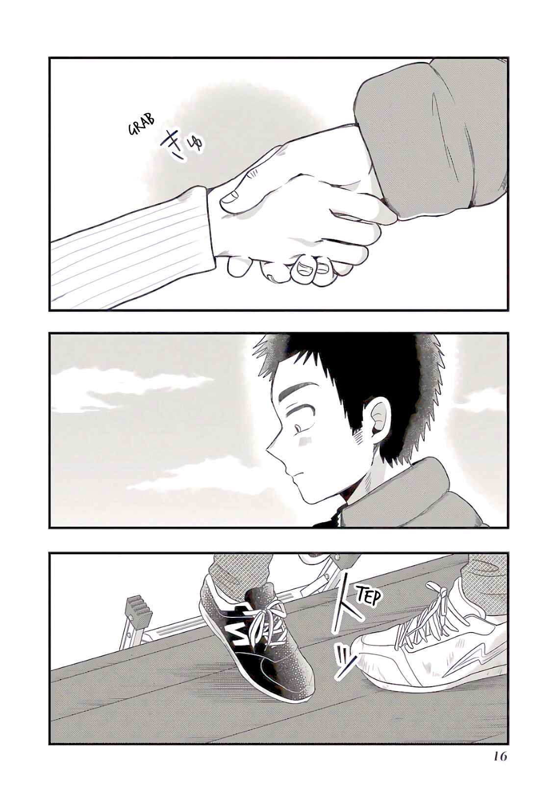 Yakumo-san wa Ezuke ga Shitai. Chapter 65 - Page 17