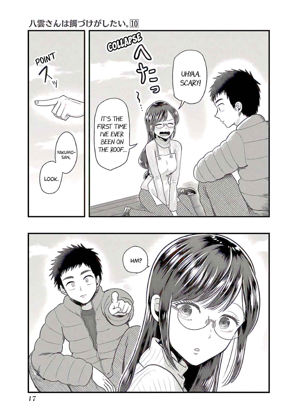 Yakumo-san wa Ezuke ga Shitai. Chapter 65 - Page 18