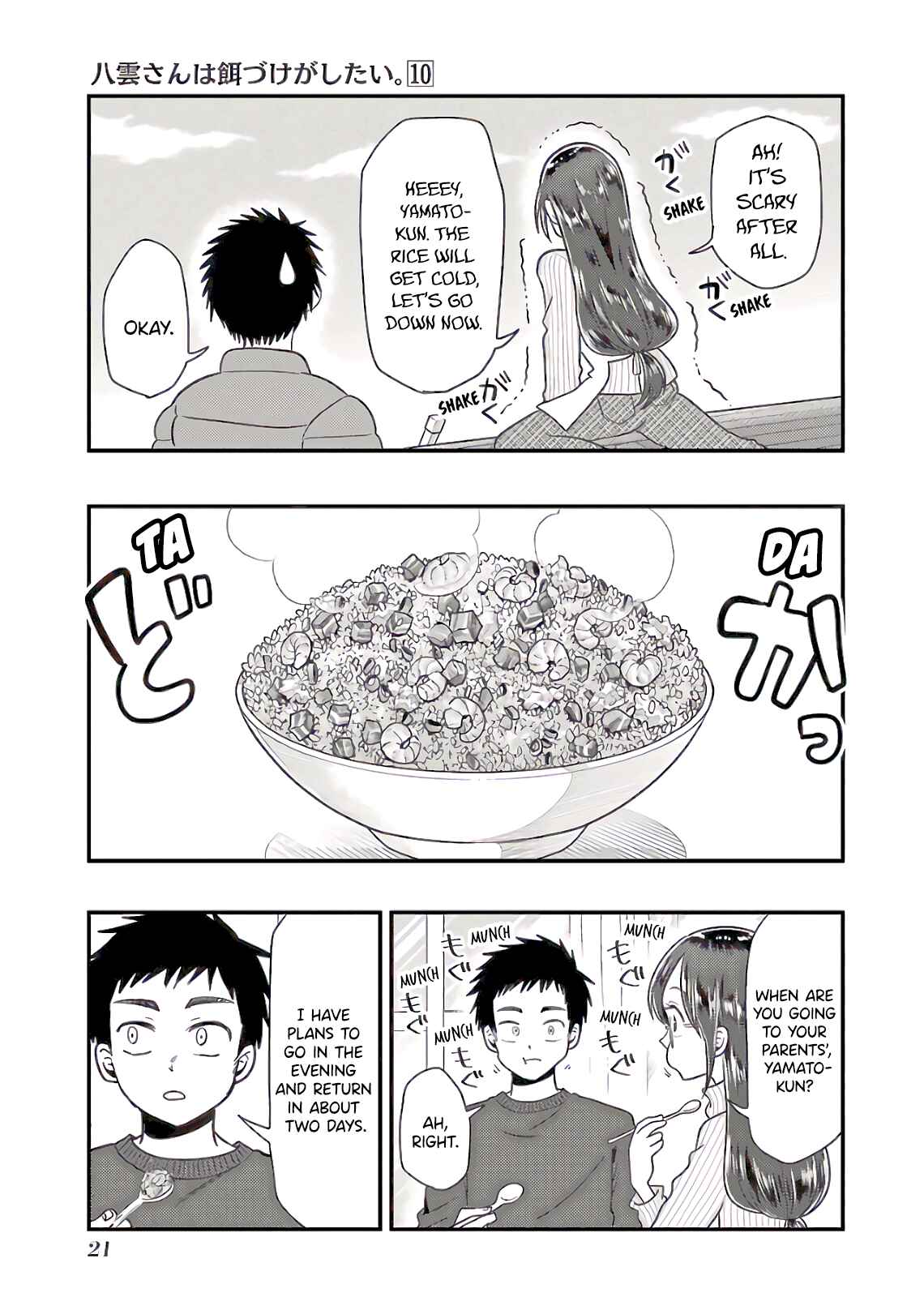 Yakumo-san wa Ezuke ga Shitai. Chapter 65 - Page 21