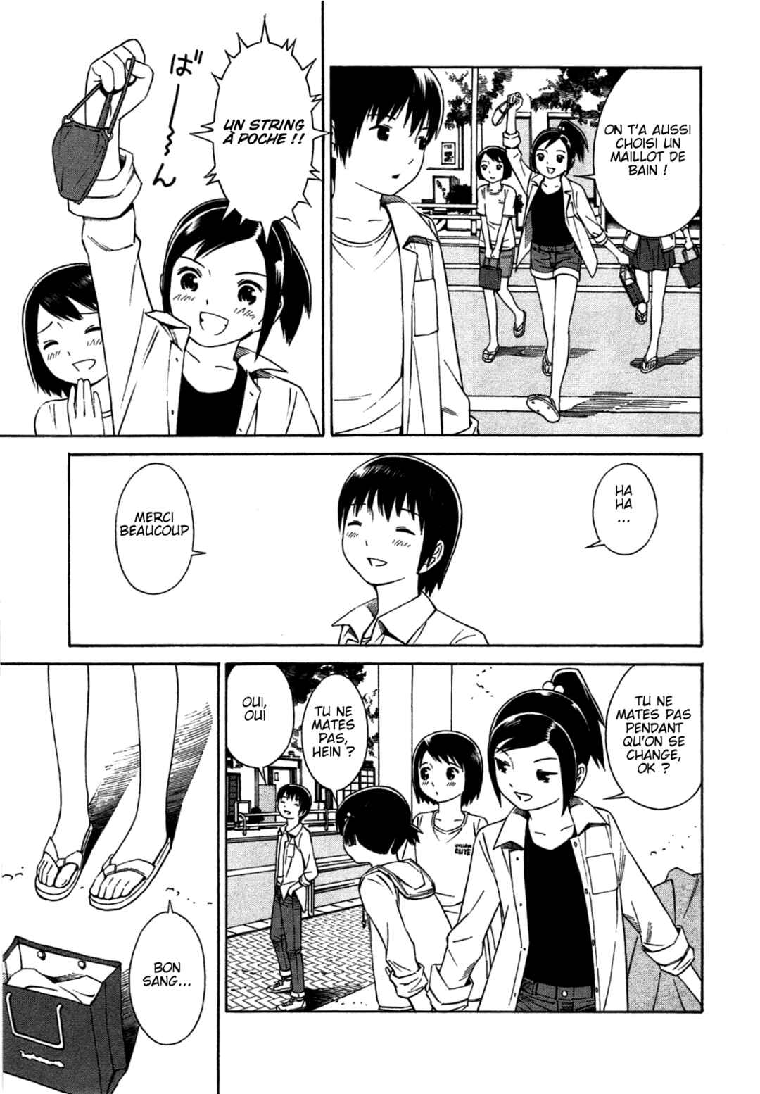 Chikyuu no Houkago Chapter 35.1 - Page 13