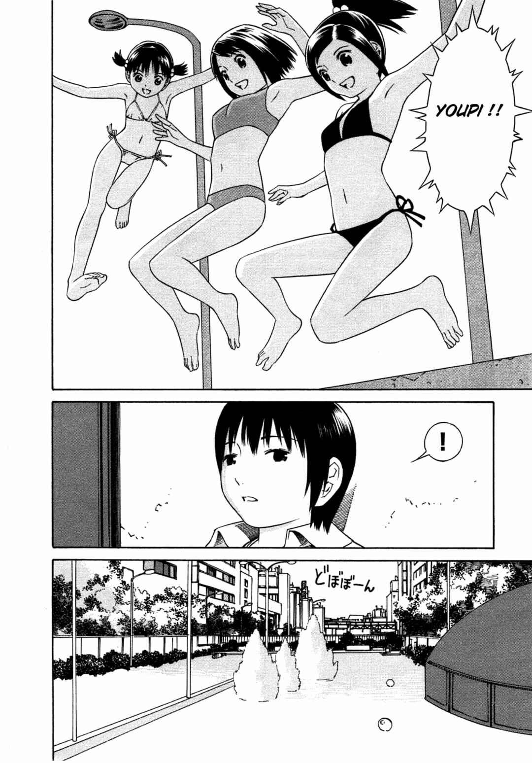 Chikyuu no Houkago Chapter 35.1 - Page 20