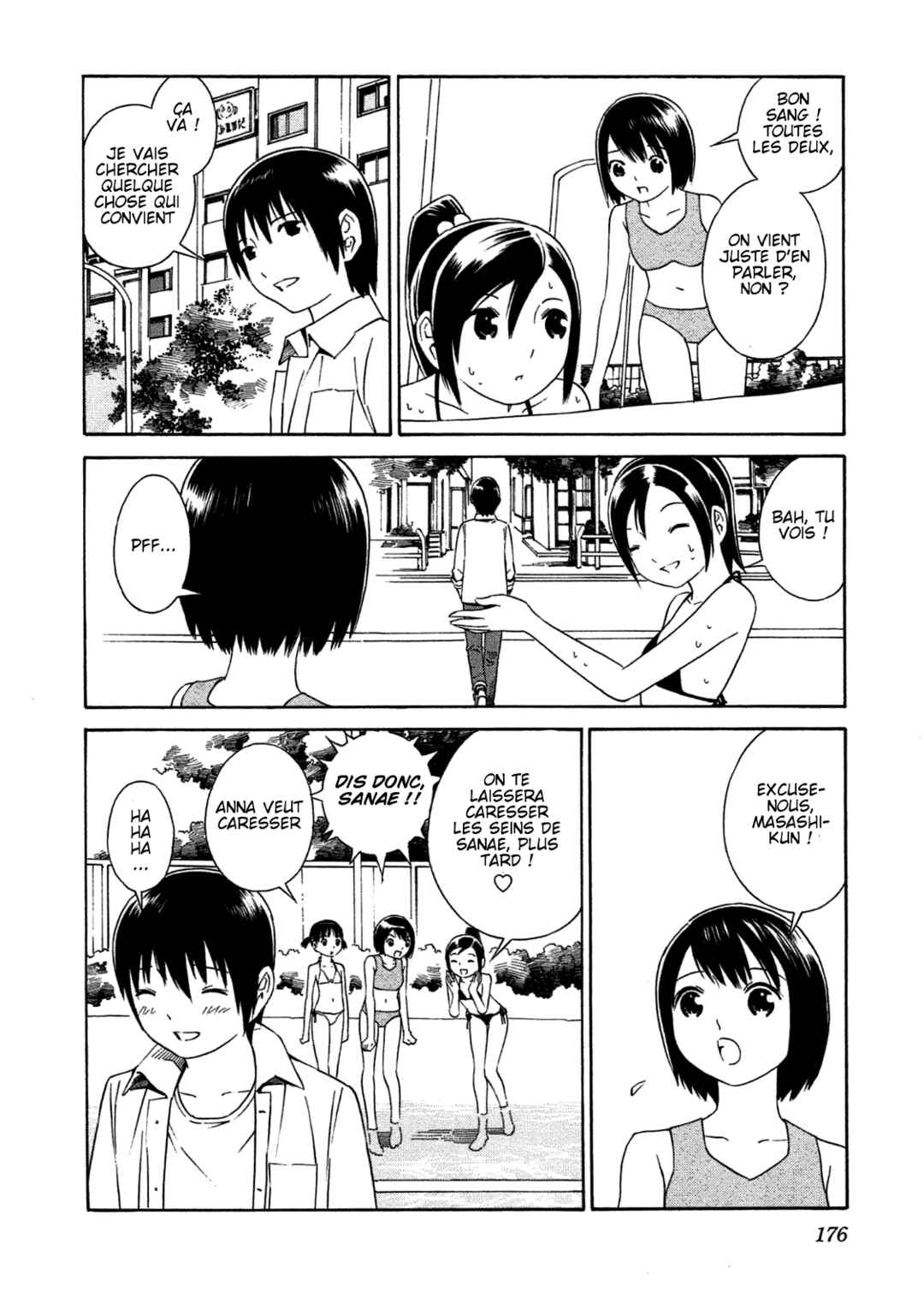 Chikyuu no Houkago Chapter 35.1 - Page 22