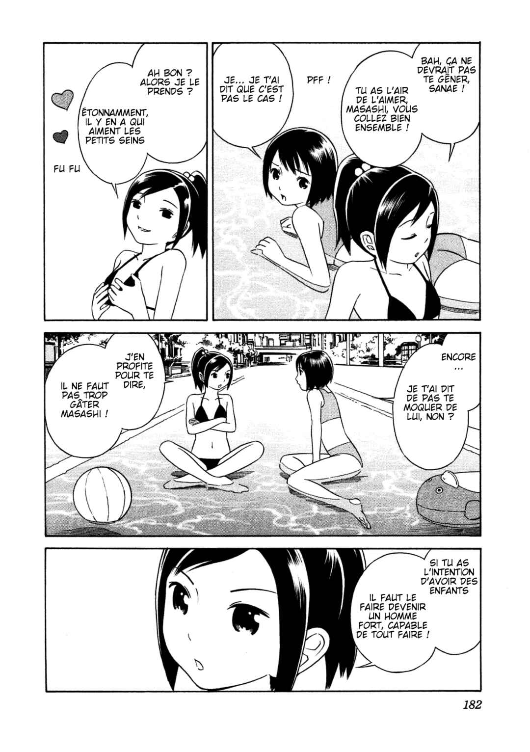 Chikyuu no Houkago Chapter 35.1 - Page 28