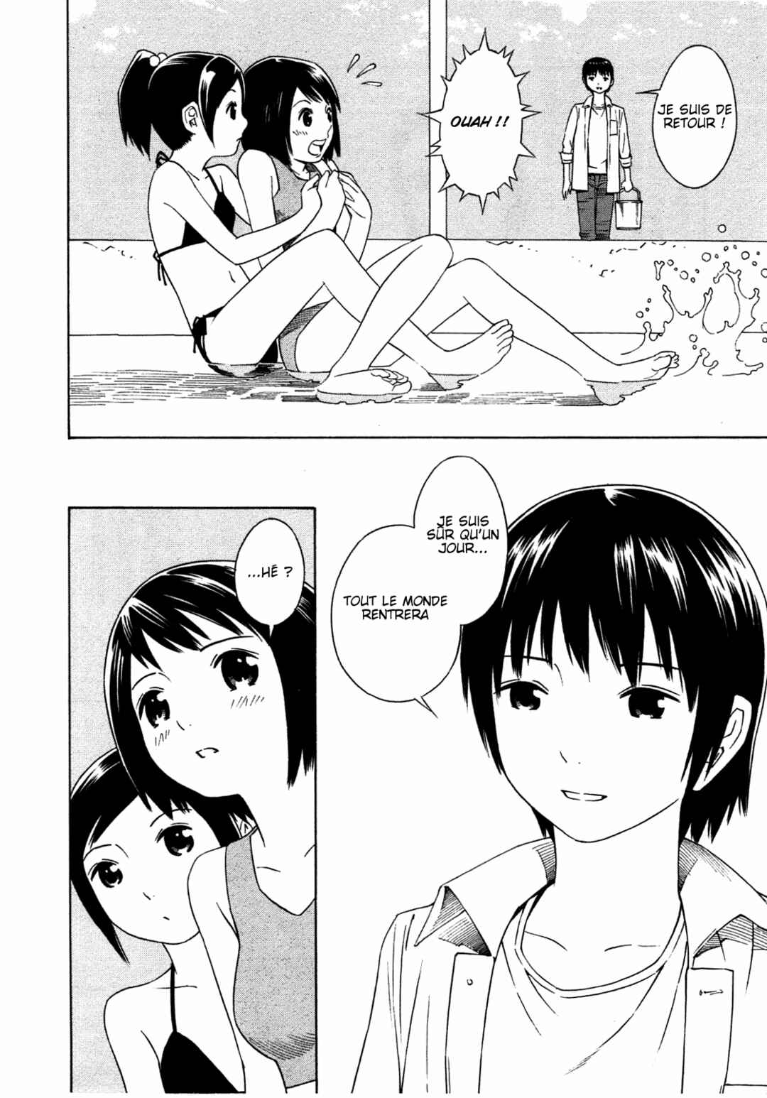 Chikyuu no Houkago Chapter 35.1 - Page 30