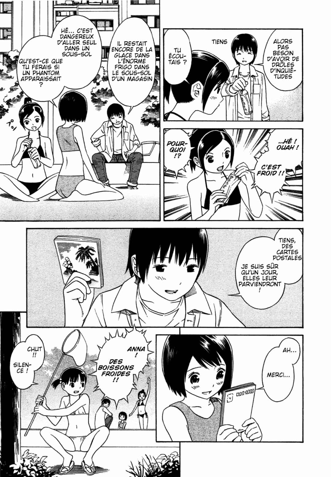 Chikyuu no Houkago Chapter 35.1 - Page 31