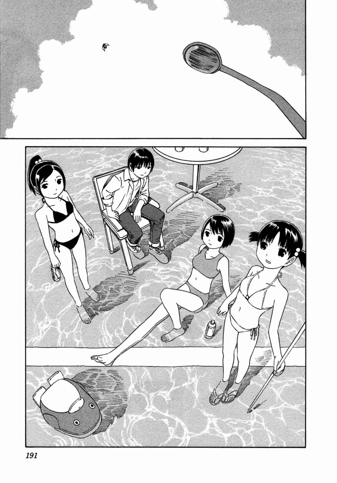 Chikyuu no Houkago Chapter 35.1 - Page 37