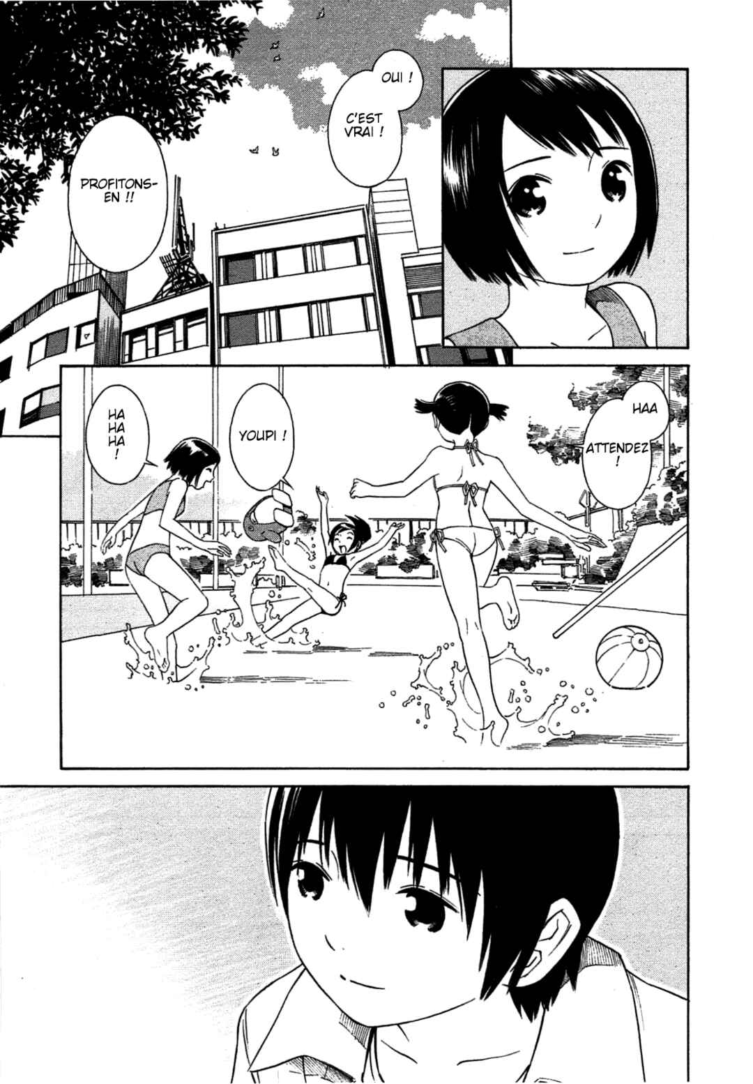 Chikyuu no Houkago Chapter 35.1 - Page 39