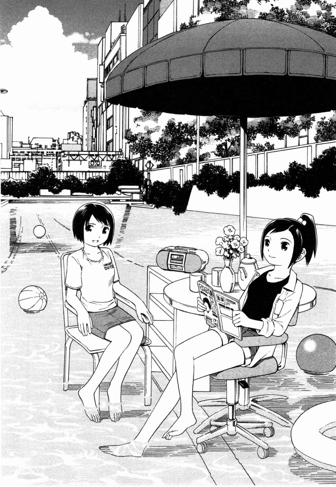 Chikyuu no Houkago Chapter 35.1 - Page 4