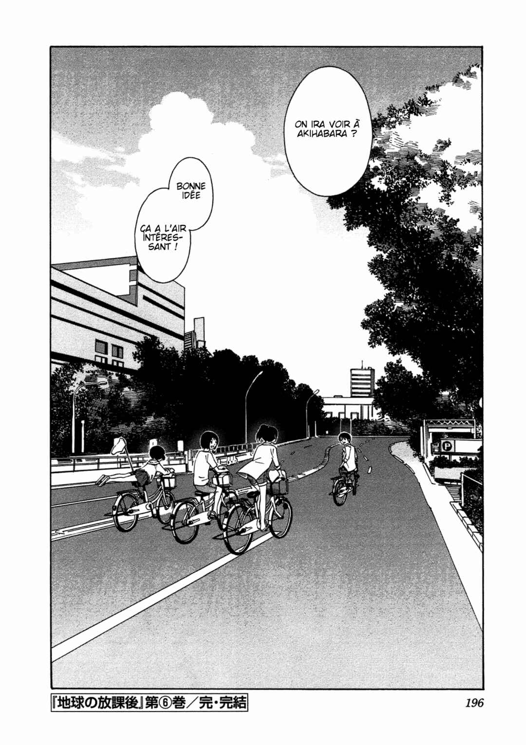Chikyuu no Houkago Chapter 35.1 - Page 42