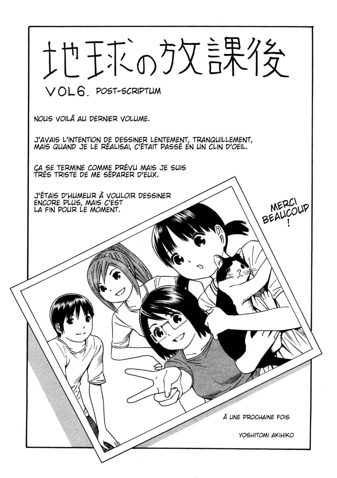Chikyuu no Houkago Chapter 35.1 - Page 47
