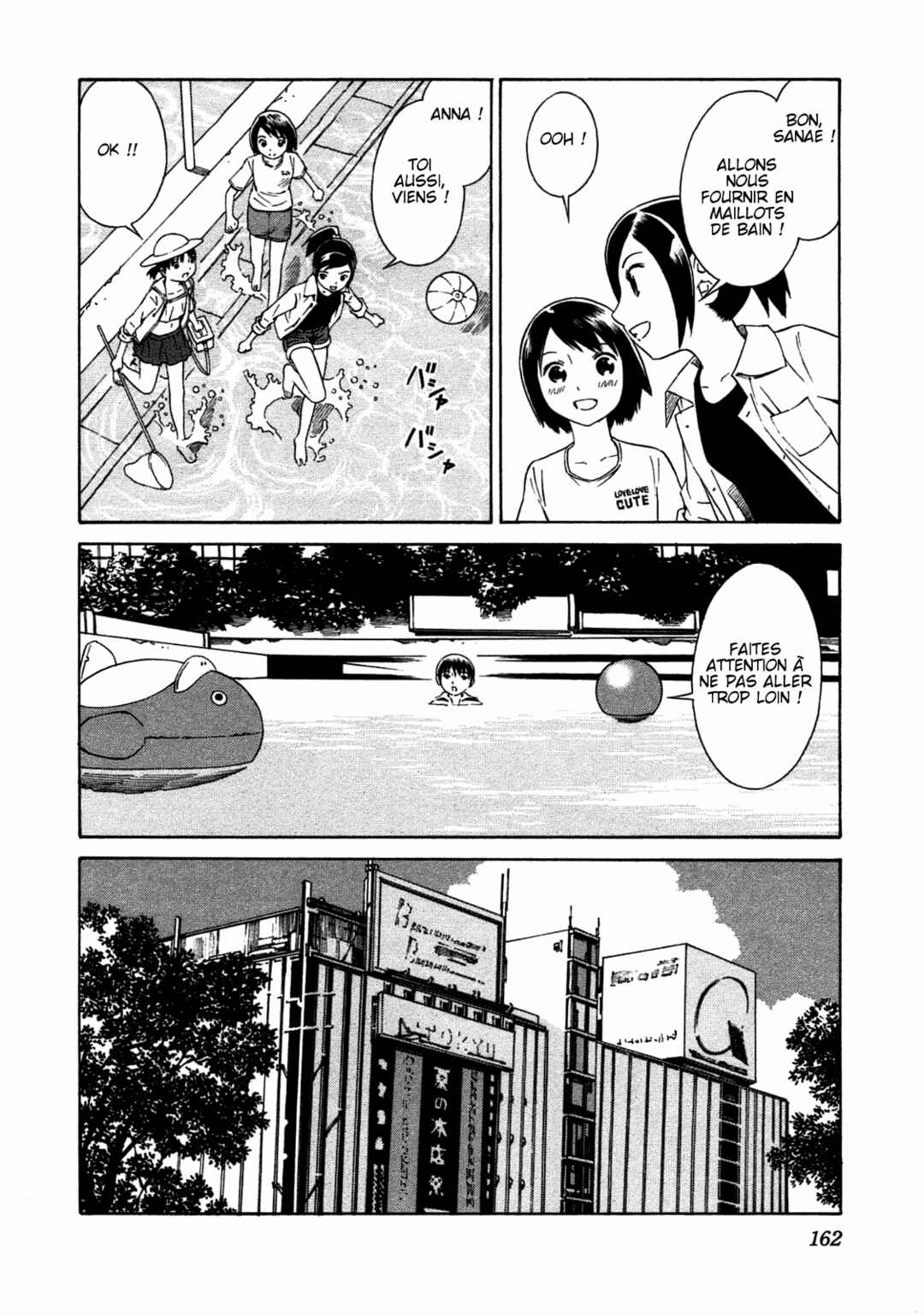 Chikyuu no Houkago Chapter 35.1 - Page 8