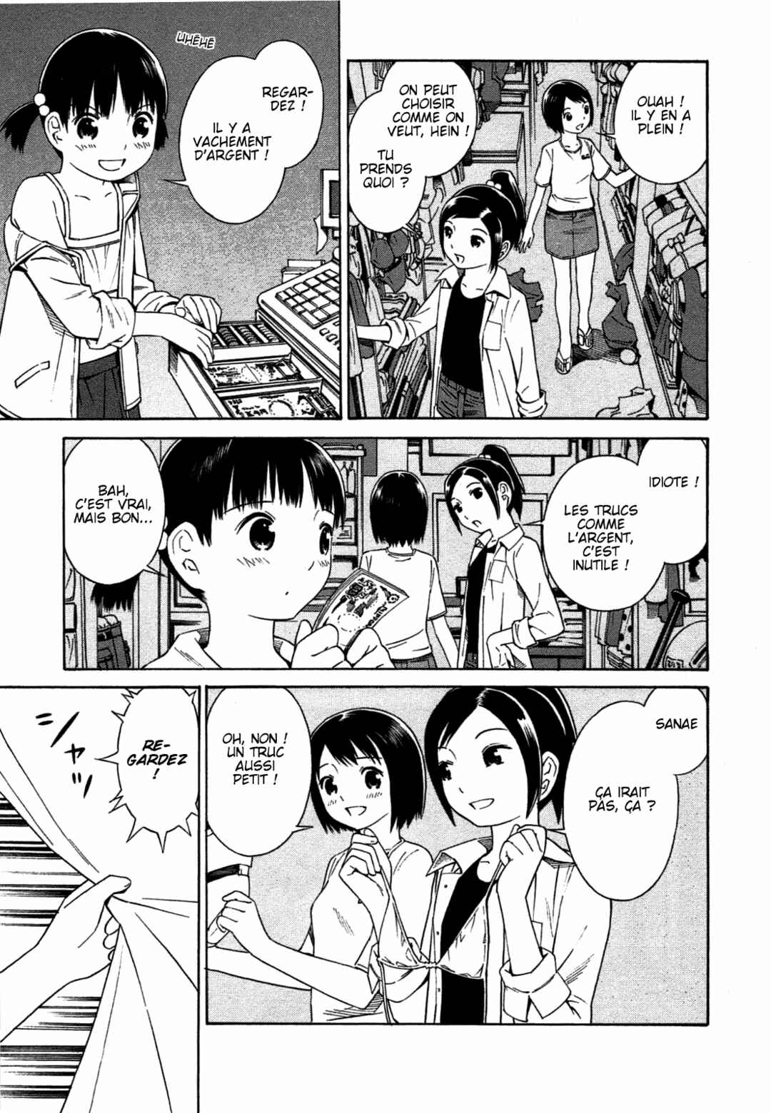 Chikyuu no Houkago Chapter 35.1 - Page 9